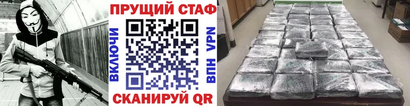 Где купить наркотики Нефтегорск COCAIN  Галлюциногенные грибы  Гашиш  Меф 