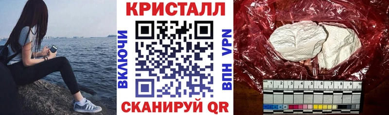 АМФЕТАМИН Premium  наркотики  Нефтегорск 