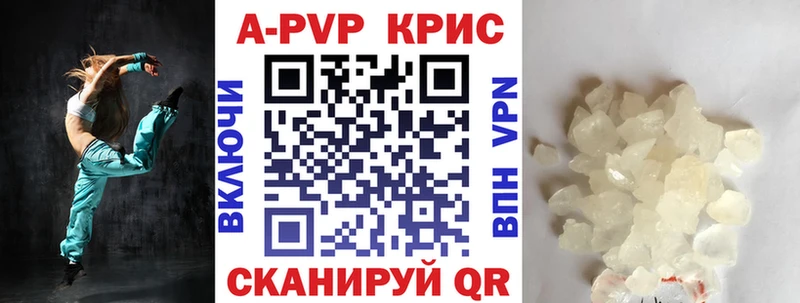 A PVP СК КРИС  Нефтегорск 