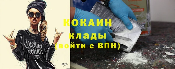 jwh Покров