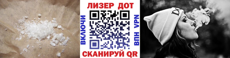 OMG онион  Нефтегорск  ЛСД экстази кислота 