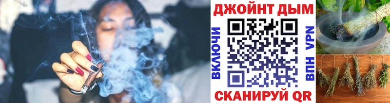 кракен сайт  Нефтегорск  Бошки марихуана White Widow  где купить  